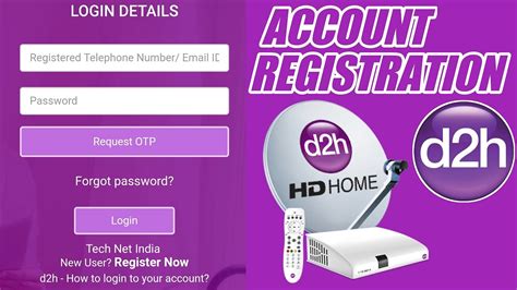 d2h sign in account